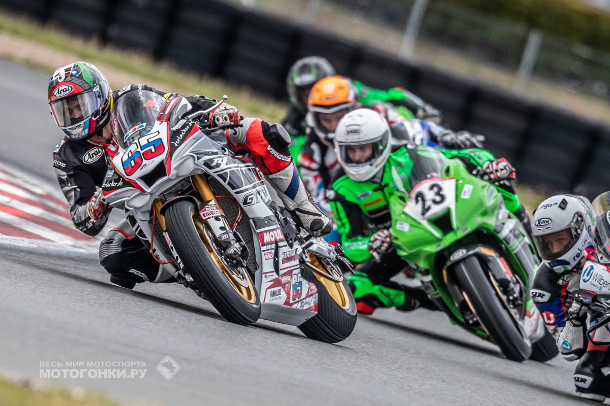 Ecosse es1 Superbike