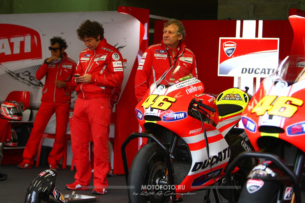 мото гп мото гп