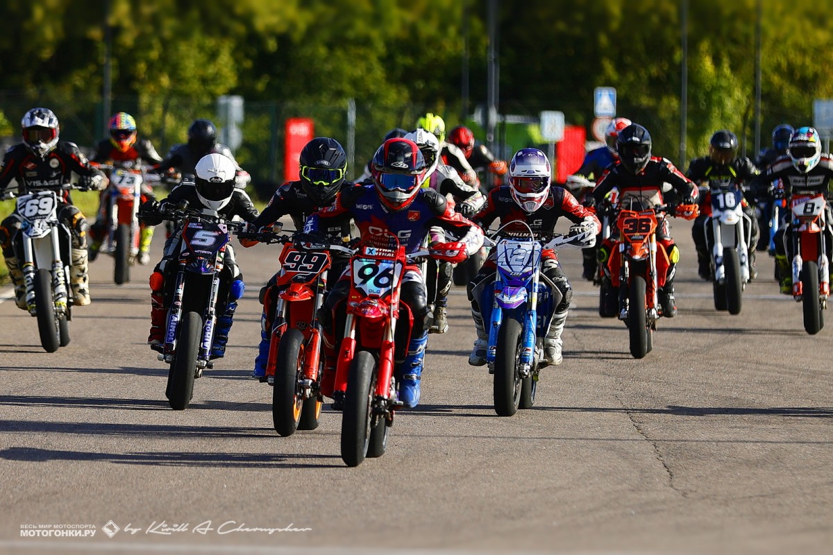 Финал чемпионата Москвы по Supermoto S1: Глеб Алексеев внес коррективы в планы фаворитов