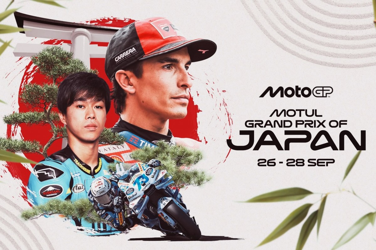 Расписание и трансляции 17 этапа MotoGP 2025 JapaneseGP - Гран-При Японии