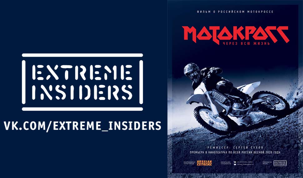 сергей сухов