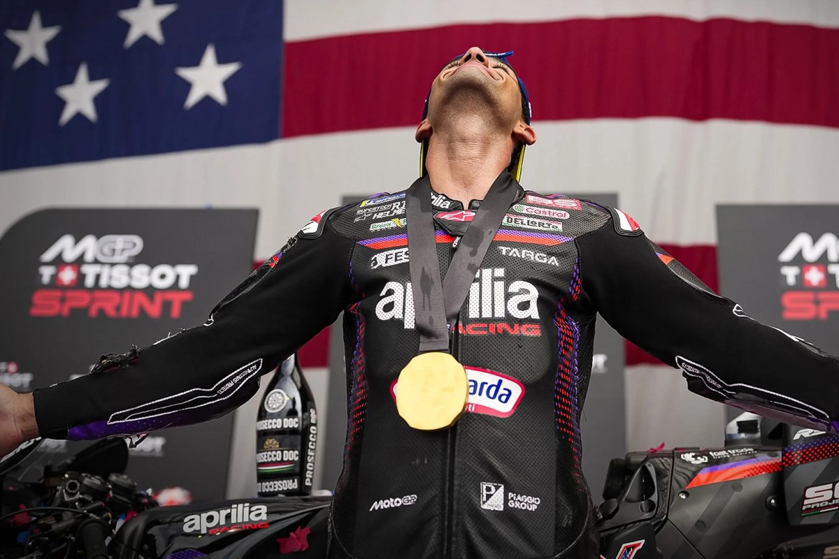 гран-при гран-при