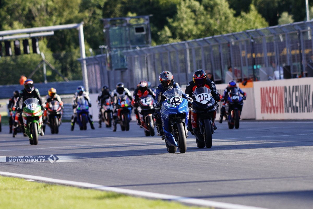 MOSCOW RACEWAY