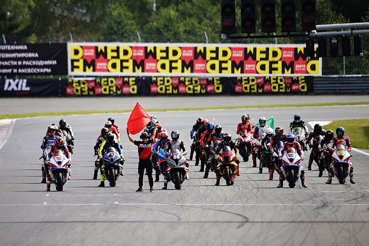 SBK SBK