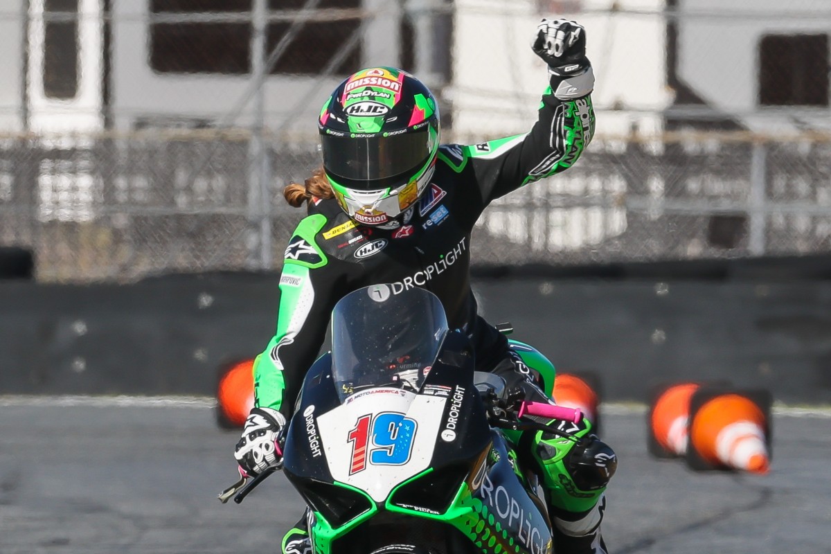 гонка гонка