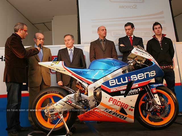 Кармело Эспелета благословил BQR Racing - первую команду класса Moto2