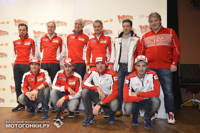 Команды Ducati, менеджеры и руководители проекта