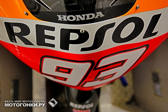 Honda RC213V (2013) Марка Маркеса