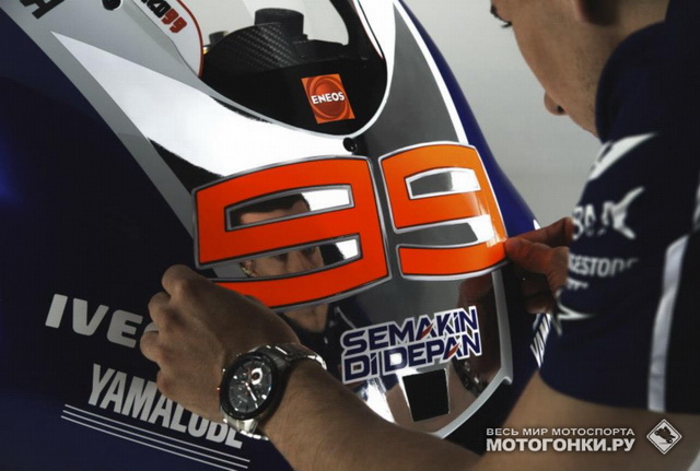 Yamaha Factory MotoGP 2013: Хорхе Лоренцо