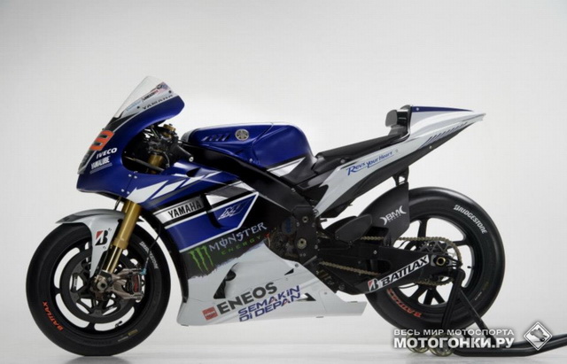 Yamaha Factory MotoGP YZR-M1 (2013)