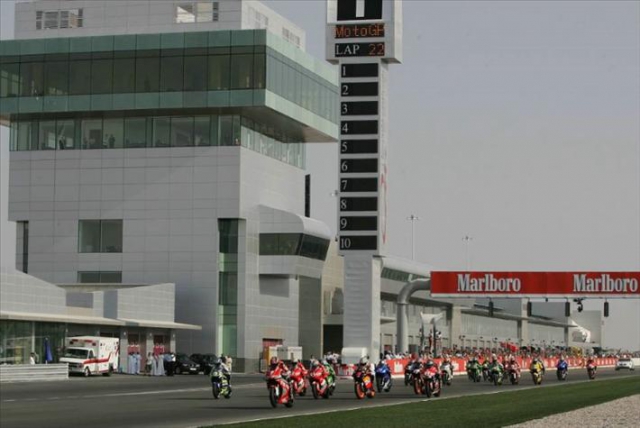Гран-При Катара, MotoGP