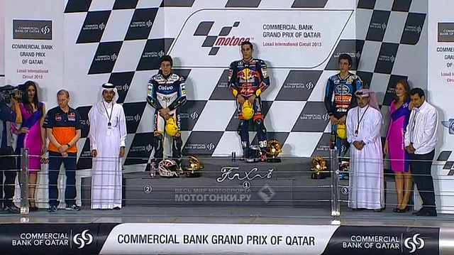 Подиум Гран-При Катара Moto3: Салом, Виньялес и Ринс