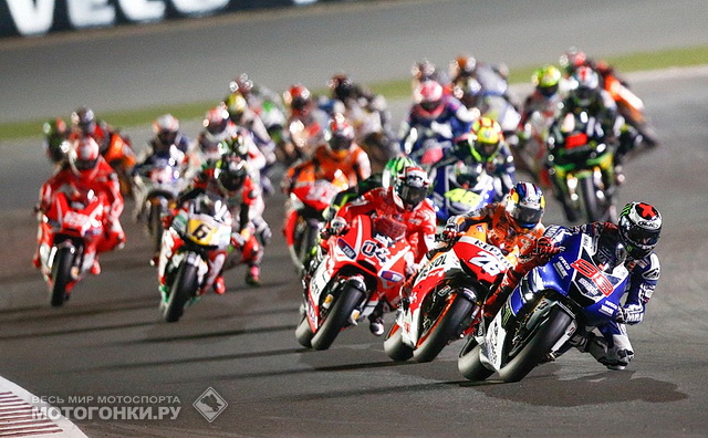 Старт Гран-При Катара, MotoGP