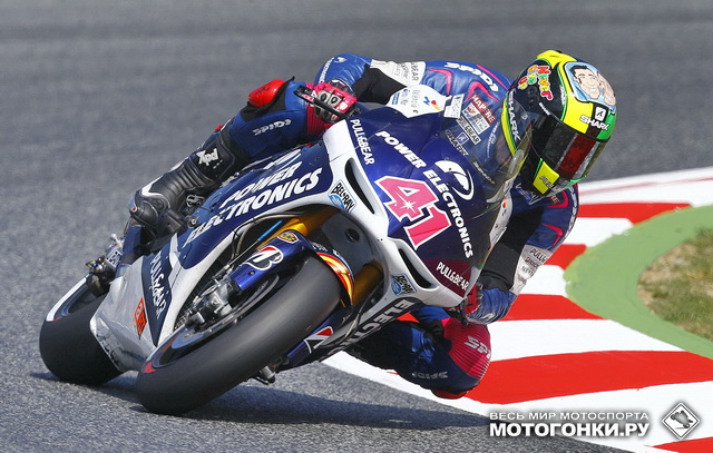 Алеш Эспаргаро является регулярным фаворитом MotoGP/CRT