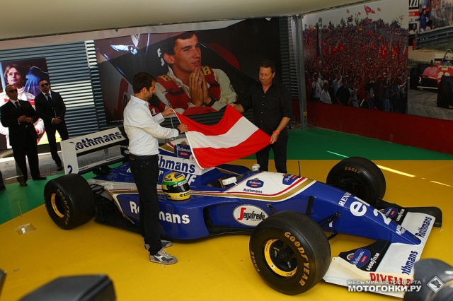 Болид Формулы-1 Williams F1 Аиртона Сенны