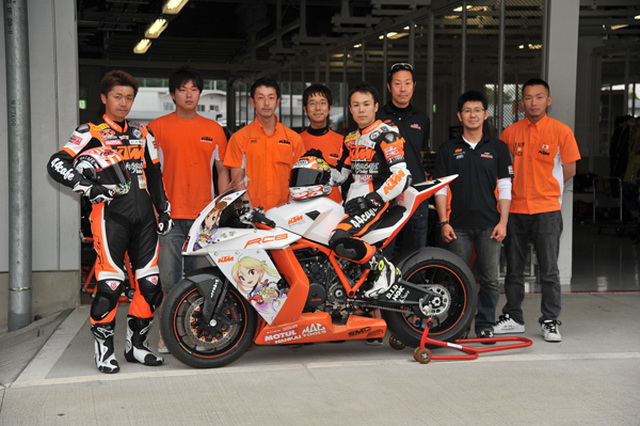 Дебют Hamaguchi Racing в 2012 году на KTM RC8R