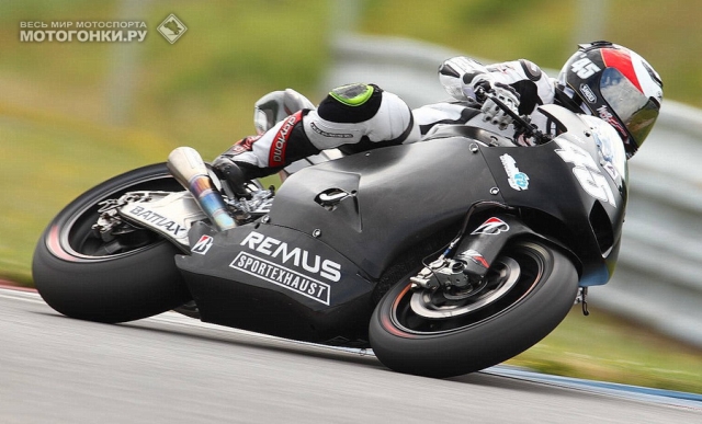 Remus Racing Team дебютирует в MotoGP на Гран-При Чехии