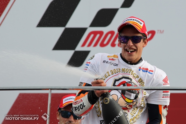 Марк Маркес - чемпион MotoGP 2013 года