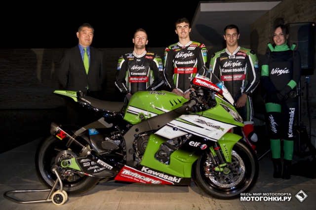 Том Сайкс, Лорис Баз и Давид Салом - три пилота Kawasaki Racing в 2014