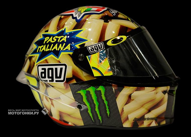 AGV Pasta di Vale - новый шлем для Гран-При Италии от Росси и Drudi Performance