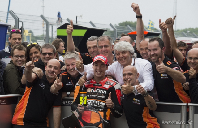 NGM Forward Racing сегодня празднует победу: она стала первой Open-командой в MotoGP, выигравшей поул