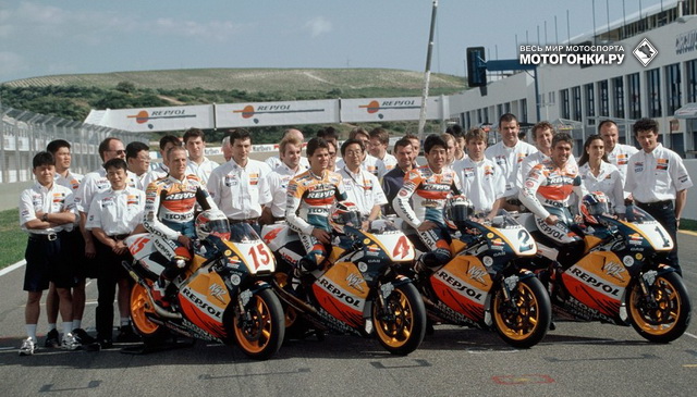 Repsol Honda MotoGP: 1-я редакция, 1995 год - 4 пилота, включая Дуэйна, действующего чемпиона мира