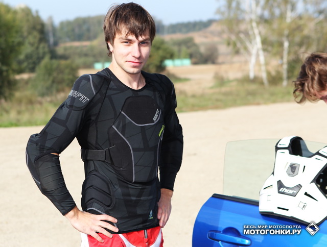 Александр Фролов: Leatt Body Protector 3DF AirFit