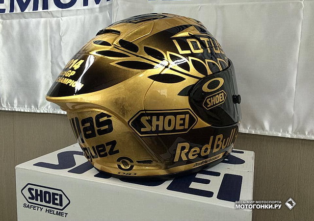 Золотой SHOEI NXR Марка Маркеса, 2-кратного чемпиона MotoGP, Гран-При Японии
