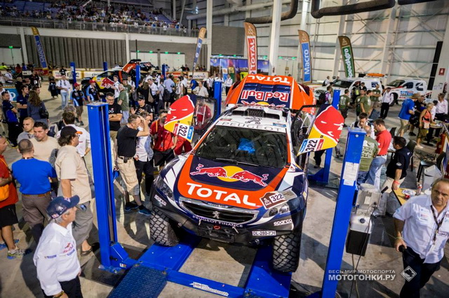 Team Peugeot Total: Петрансель, Сайнс и Депре - прошли все проверки и готовы к старту