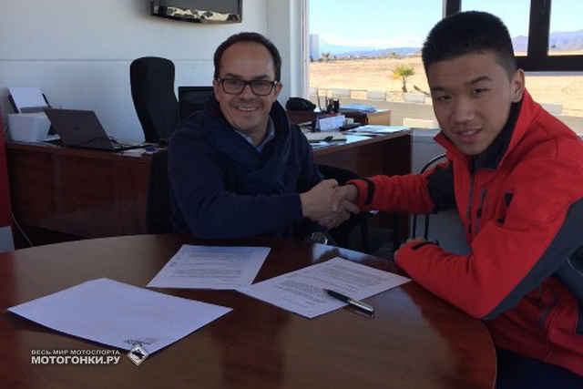 SAG Racing подписала контракт с 17-летним китайским спортсменом в Moto2