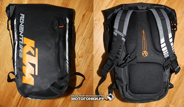 KTM All Elements Pack by OGIO (2015)