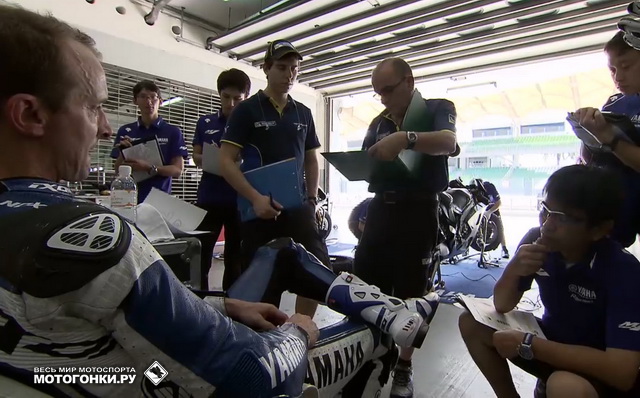 Колин Эдвардс на Yamaha смог показать хорошее время на шинах Michelin