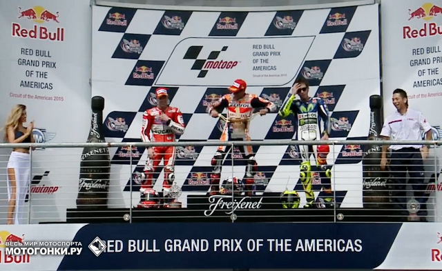 Маркес, Довициозо и Росси - представители Honda, Ducati и Yamaha на подиуме AmericasGP