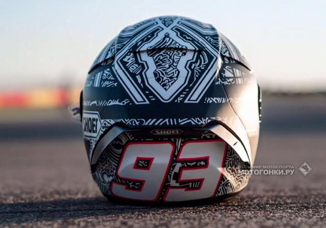 MotoGP: Shoei X-Spirit III Aragon от Марка Маркеса