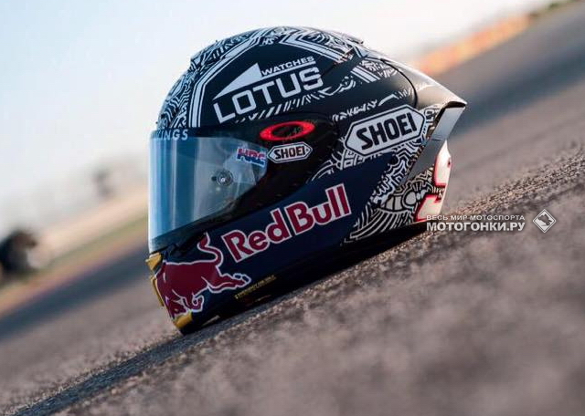 MotoGP: Shoei X-Spirit III Aragon от Марка Маркеса