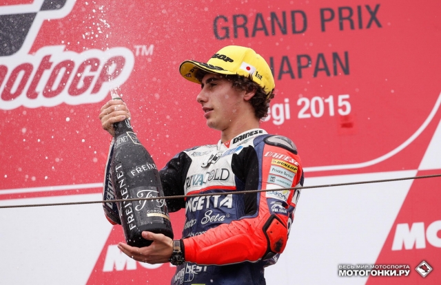 Никколо Антонелли выиграл Гран-При Японии