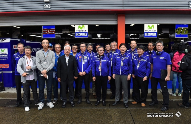 Высший менеджмент Yamaha Motor Co. на JapaneseGP в Мотеги: Куити Тсудзи - крайний справа