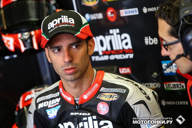 Марко Меландри имеет богатый опыт разработки Супербайков и прототипов MotoGP