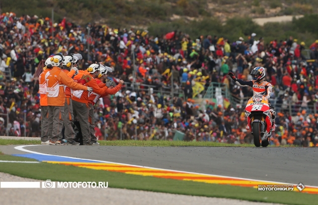 MotoGP: Дани Педроса - один из вероятных претендентов на победу в Валенсии