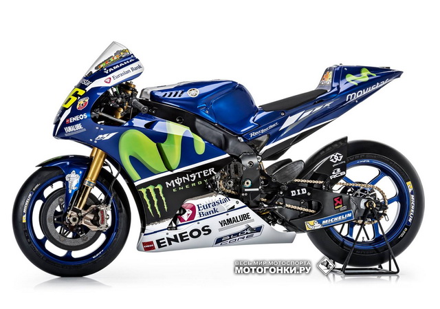 MotoGP: Yamaha YZR-M1 2016 года - вид слева