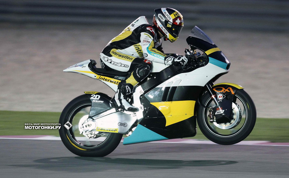 Томас Люти возглавляет общий табель тестов Moto2 в Losail International Circuit