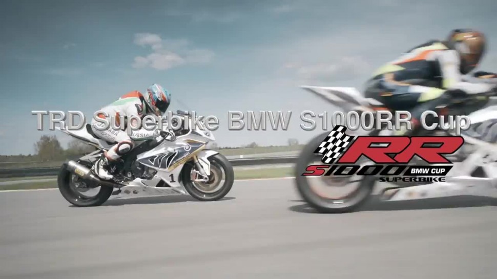 TRD Superbike BMW S1000RR Cup
