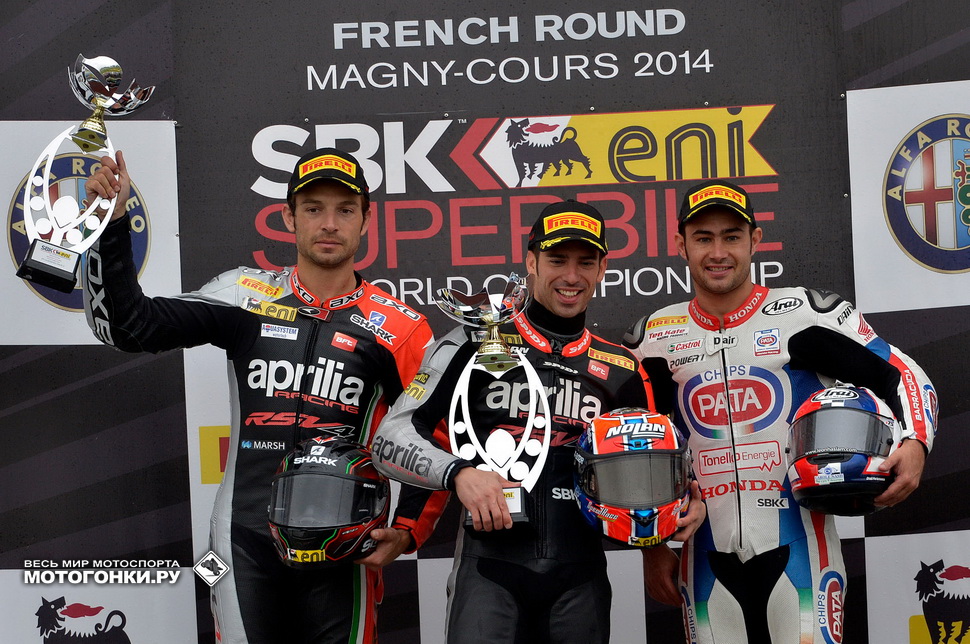В 2014 году Aprilia смогла, наконец, выиграть во Франции, причем, в обоих заездах - Гуинтоли и Меландри сделали это по очереди