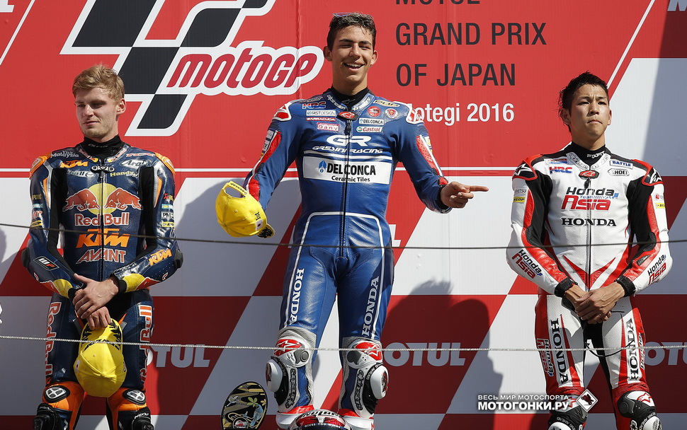 Хироки Оно поднялся на подиум, но был дисквалифицирован позже по решению Дирекции MotoGP