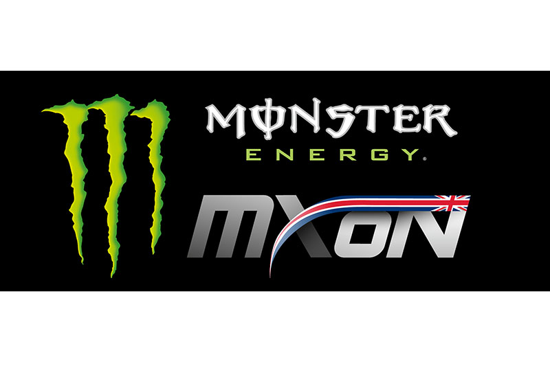 MXON 2017 - логотип представлен