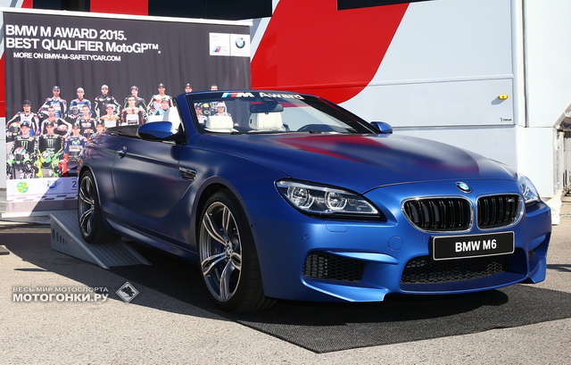 Кабриолет BMW M6 Convertible достался Марку в качестве утешительного приза в 2015