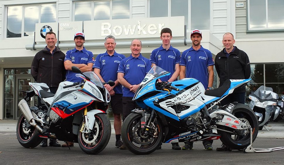 Куба Смерж и Матей Смерж теперь будут работать в одной команде - в PR Racing BMW
