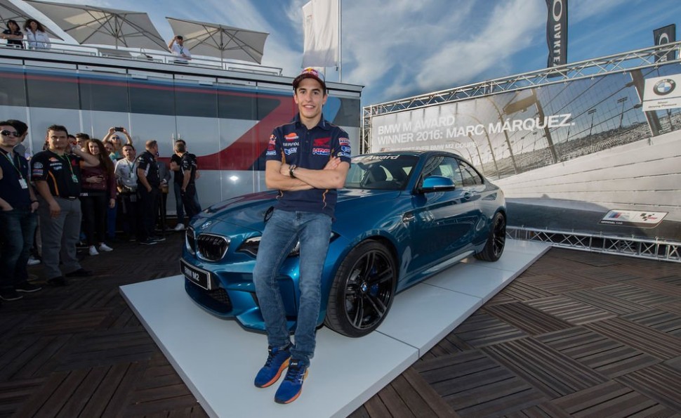 Марк Маркес получил дополнительный приз за свои достижения, став обладателем еще одного BMW M-серии