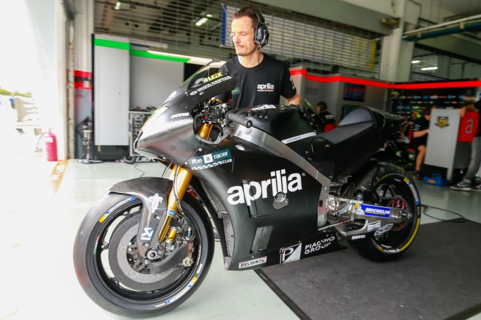 Aprilia RS-GP 2017 года