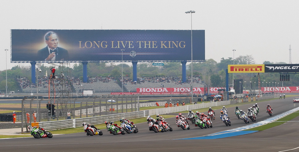 Старт гонки World Superbike, Таиланд